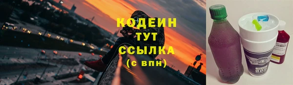 гашиш Вязники